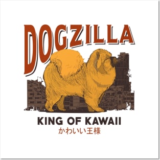 Dogzilla Posters and Art